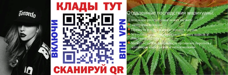 Купить наркотики сайты Красноуральск NBOMe COCAIN Мефедрон hydra маркетплейс МАРИХУАНА