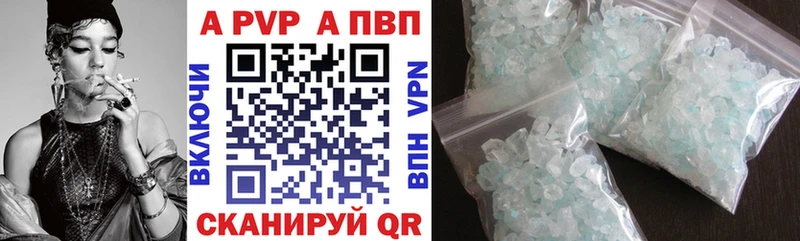 что такое   мега ссылки  А ПВП крисы CK  Красноуральск 