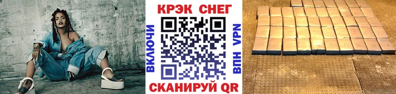 закладка  Красноуральск  Кокаин Эквадор 