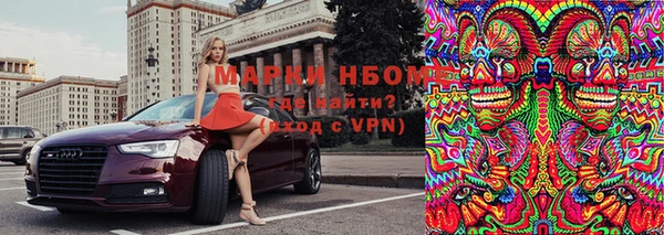 герыч Алзамай