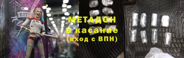 шишки Алексин