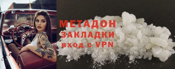 марки lsd Рославль