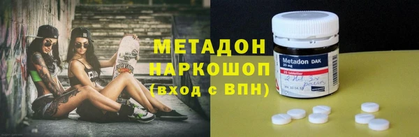герыч Алзамай