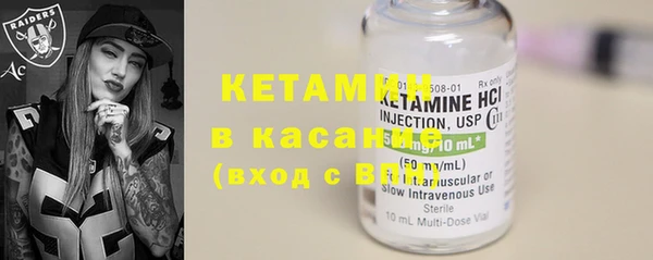 прущая мука Алексеевка