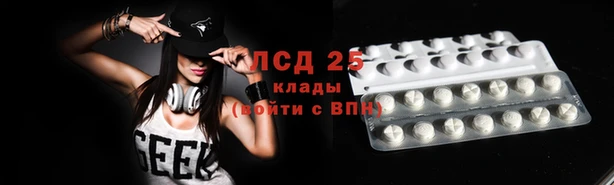 герыч Алзамай