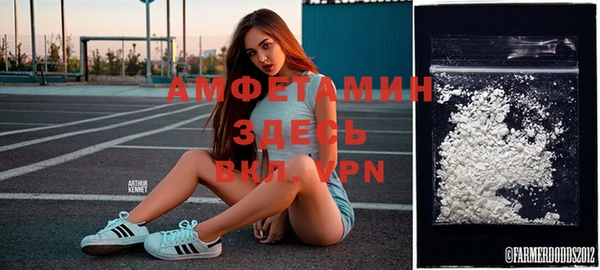 прущая мука Алексеевка