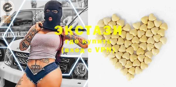 прущая мука Алексеевка