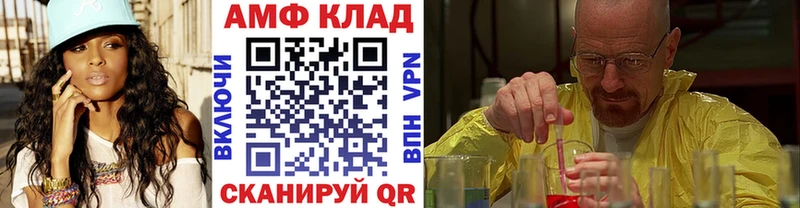 цены наркотик  Красноуральск  Метамфетамин винт 