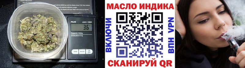 где продают наркотики  Красноуральск  ТГК Wax 