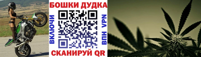 Каннабис марихуана  где найти   Красноуральск 
